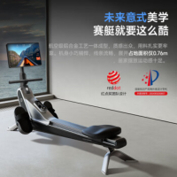 易跑 YPOO银翼海豹智能磁控健身器材室内有氧运动 V5划船机15.6吋彩屏