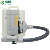利晨Stream3超低容量喷雾器锂电池气溶胶电动消杀消毒杀菌背负式冷雾