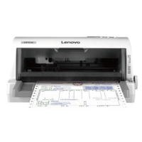 联想dp518 针式打印机