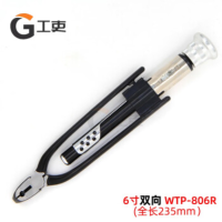 工吏绞线扭线钳 紧线钳 6寸双向