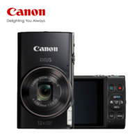 佳能(Canon)IXUS 285 HS数码相机 (含64G卡+相机包+桌面脚架) 黑色