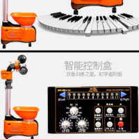 双鱼 乒乓球 DF-E8发球机