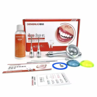 金光牙科登诺喷砂洁牙机套装牙齿美白抛光喷砂机