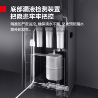 德玛仕(DEMASHI)净水一体饮水机 ML-2BJLA灰[S9-智云泉]