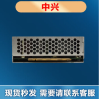 中兴ZXD030 S480整流模块ZXDU48B600电源整流模块ZXD1500