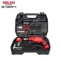 德力西电气冲击钻电钻五金工具套装手电钻家用多功能冲击钻710W99件套