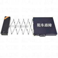 遥控阻车器藏青色 便携式伸缩电动阻车路障免安装阻车钉道路破胎防爆反恐维稳