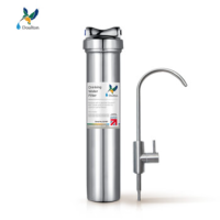 道尔顿(Doulton)厨房自来水龙头过滤器D-IS