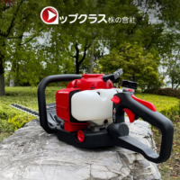 凯姿(KAZZ)绿篱修剪机小松动力茶树修枝机采茶机园林二冲绿篱机汽油双刃