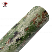 兵之友 迷彩膜(1.5m宽*28m/卷)改色膜 迷彩贴纸电1脑改装贴膜星空丛林 A