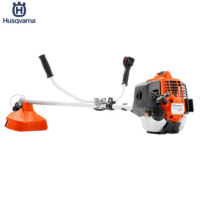 Husqvarna富世华543RS割草机侧挂割灌机大功率二冲程