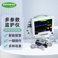 施博瑞 多参数监护仪 SPR9000N 医用心电监护仪