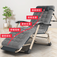 奥凯弗折叠床躺椅办公室午休椅单人床午睡椅午休床陪护床 带加固支撑杆