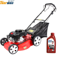道什威尔(TOSRWELL) 手推式草坪机割草机修剪机打草 机20寸四冲程多功能用途草坪修剪
