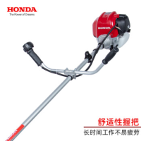 本田(HONDA)本田动力割草机GX35四冲程大功率汽油打草机割灌机侧挂式