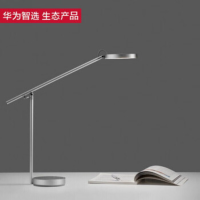 华为智选 欧普智能护眼台灯Pro国AA级防蓝光学生儿童学习读写书房皓月银