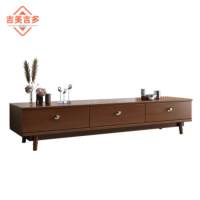 JIMJDO胡桃色电视柜 木质简约 宿舍家具极简客厅电视机柜