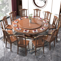 莱仕达实木餐桌椅组合新中式家用大圆桌酒店吃饭桌子带转盘Y04 1.5米+10