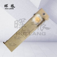 晖狼 HN-6B发射机构训练模拟器 含插针