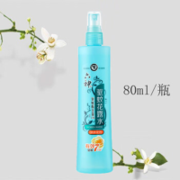 六神 驱蚊花露水喷雾防蚊液防痱祛味清新空气蚊不叮便携户外家用 80ml