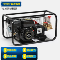 跃进26担架裸机 汽油机高压打药机打药泵担架式四冲程农药药水喷雾器