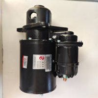 上柴动力(SDEC POWER)D11-101-03B+C 起动机 适用于上柴D系列
