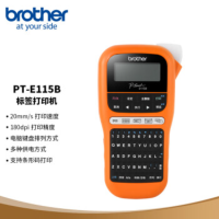 兄弟(brother) 标签机PT-E115B标签打印机 含电源适配器