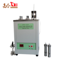 高合(SY)大连石油 实验室设备 石油产品铜片 腐蚀测定器 DSY-020 1台