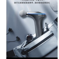 skg筋膜枪F7 热敷肩颈腰椎腿部肌肉全身专业按摩放松按摩仪器精颈膜枪抢