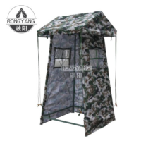 融阳户外防雨单兵岗亭执勤帐篷 数码迷彩 单人不带门