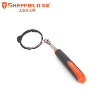 钢盾 带灯伸缩检测镜(中)S117015 车底检查管道内窥反光镜探视镜