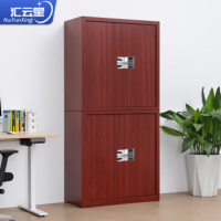 汇云星保密柜文件柜资料档案柜密码柜分双节带抽国保密码锁 HYX-BMG-H39