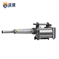 沃营 高压喷雾弥雾机 热烟雾机TS35A