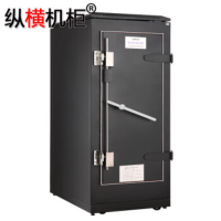 纵横机柜 C级电磁屏蔽机柜 20U网络机柜 1250mm高700mm宽700mm深 ZHPBC7720