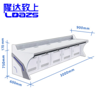 隆达致上LD1776-5五联3米操作台监控操作台定制