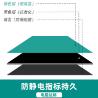鹏禾防静电台垫 工作台电子产品维修电子厂胶皮垫 1.5米*10米*3mm