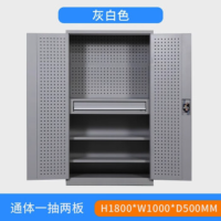 科适工具柜多功能洞洞板储物柜 (灰白色)二层一抽+加网格挂网 加厚