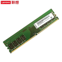 联想LENOVOIBM服务器内存条 32GB DDR4 3200MHz