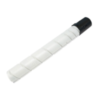 奔图(黑白打印机)TO-910XK原装粉盒 粉盒硒鼓约34000页 拆封不支持退换