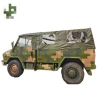 优合创佳南京依维柯NJ2046(带透明窗)专用车篷布加厚篷布防水防油布货车