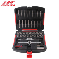 力易得40件高速钢全磨制手用丝锥 板牙套装丝攻攻丝器攻牙绞手扳手E0205