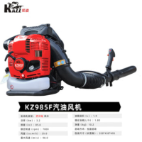 凯姿背负式二冲程汽油大功率吹雪机吹风机 4T-KZ985F