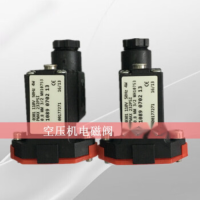阿特拉斯电磁阀1089070213 /个