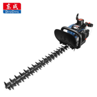 东成汽油修枝剪绿篱机茶叶茶树茶枝修剪机剪茶机篱笆修FF04-GJB-0.7KW