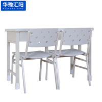 华豫汇阳 HY-CZYZH 三抽学习桌+两把椅子常规款组合套装