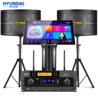 HYUNDAI现代HY110K家庭ktv音响套装语音点歌机一体机卡拉ok点唱机音响全套设备