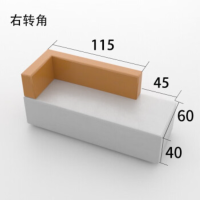 晶亿德美创意办公沙发茶几组合办公室商务异形接待室休息区沙发 1.6米右