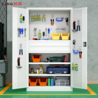 信京 五金重型工具柜带挂板零件柜加厚双开门 灰白网三层二抽带挂板柜白色