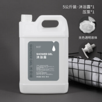 蓝卡诺酒店洗发水沐浴露护发素大桶装民宿洗浴中心专用5KG沐浴露送压泵