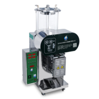 老药师 煎药机 熬药包装一体机多功能自动(8窗物联+无汽无味)微压20L变量 YJCWE20/1+1